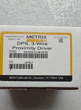【询价】METRIX前置器MX2033