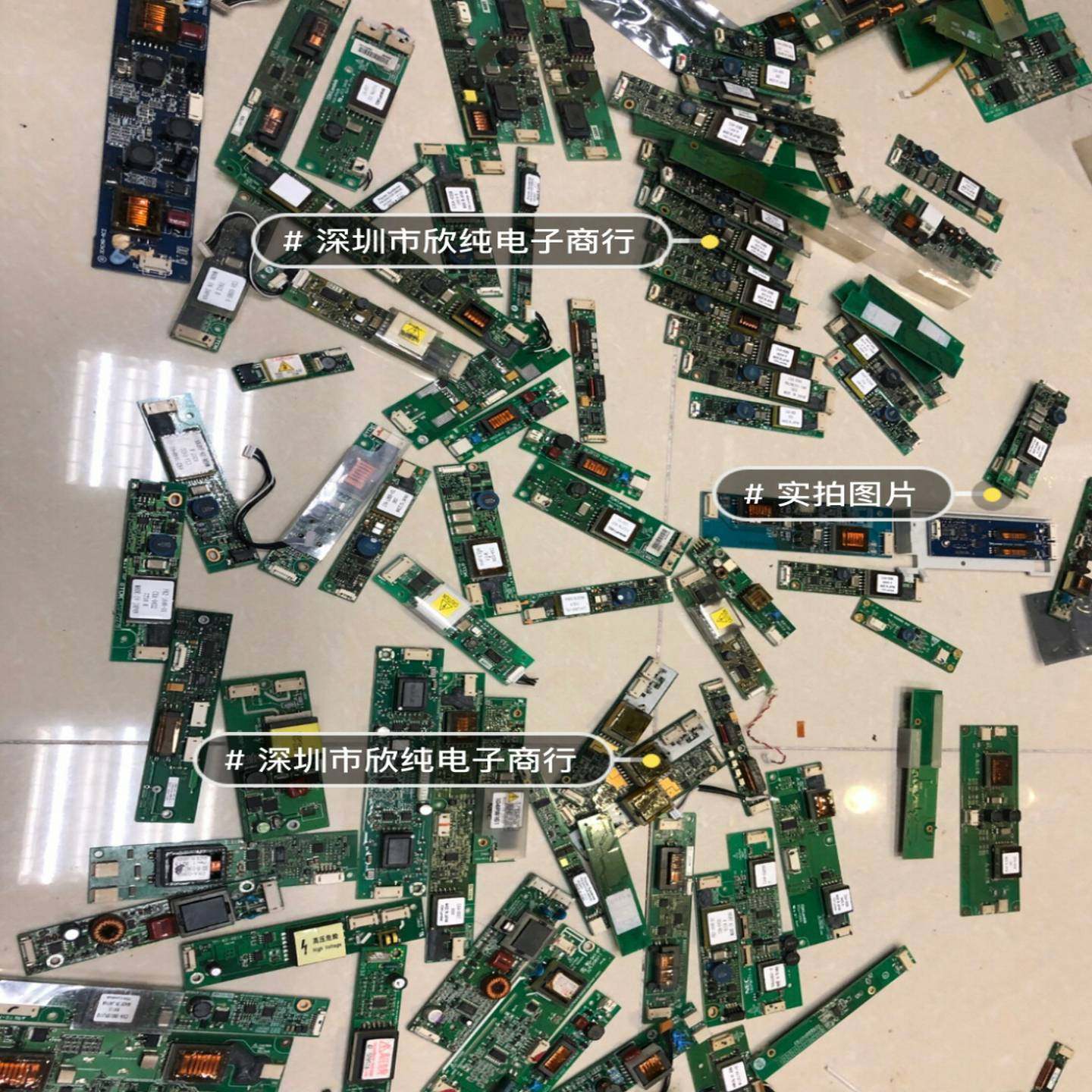 AT-0150LG-2P 变频器  高压板  高压条 价格咨~询价,玩具/童车/益智/积木/模型,其它,淘宝优惠券,粉丝福利购,淘宝优惠卷