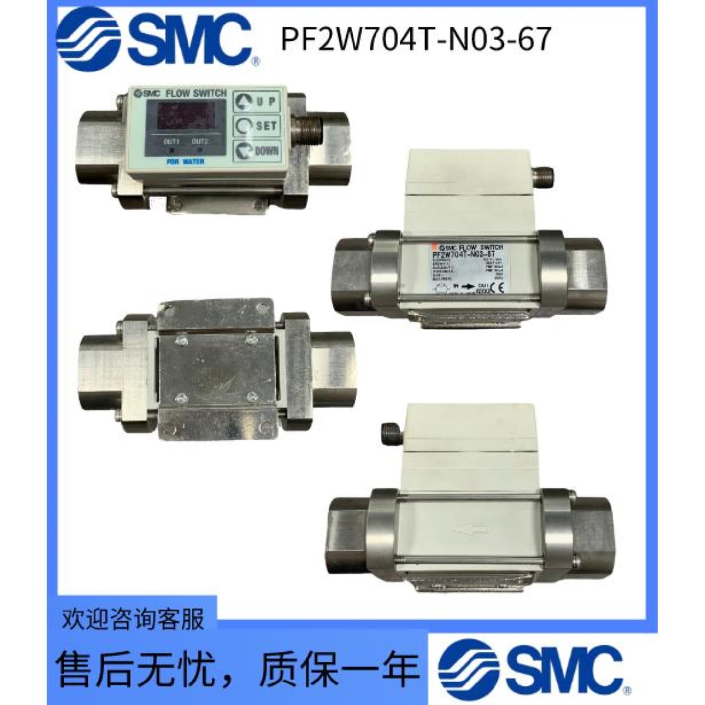 电阻器 PF2W704T-N03-67 现货出售