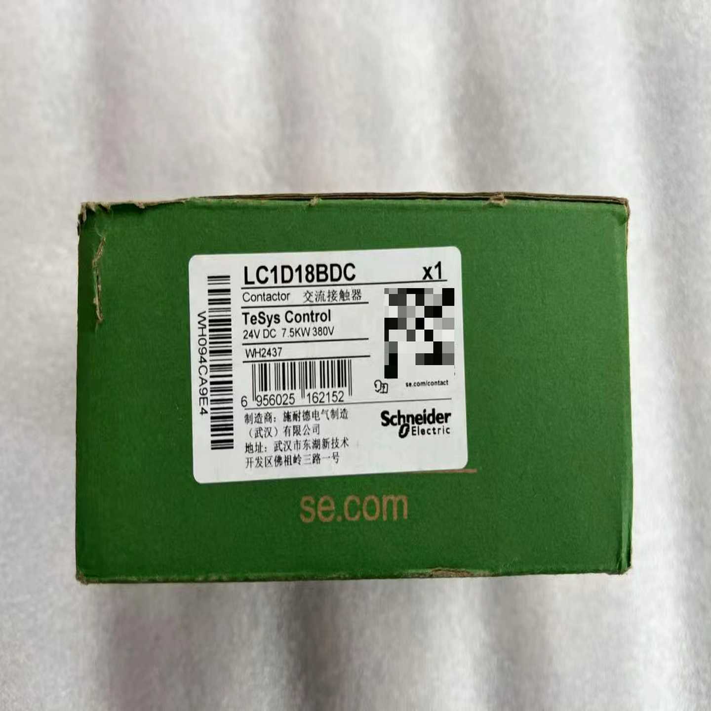 施耐德直流接触器LC1D18BDC线圈DC24V，全新原--议价商品