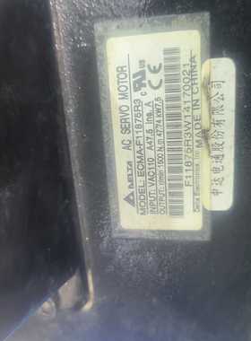 【星慕电子】台达:ECMA一F11875R3，7.5KW马达一个