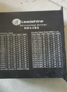 议价驱动器1182/M1182适用