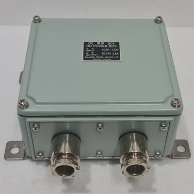 Caja De Suministro De Energa DC DAIHATSU MDSX 4E17004 S11070