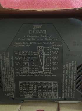 GMI 基玛伊 安全栅 继电器 D1032Q 意~议价