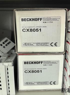 倍福 BECKHOFF CX8051 工业PC模块议价商品