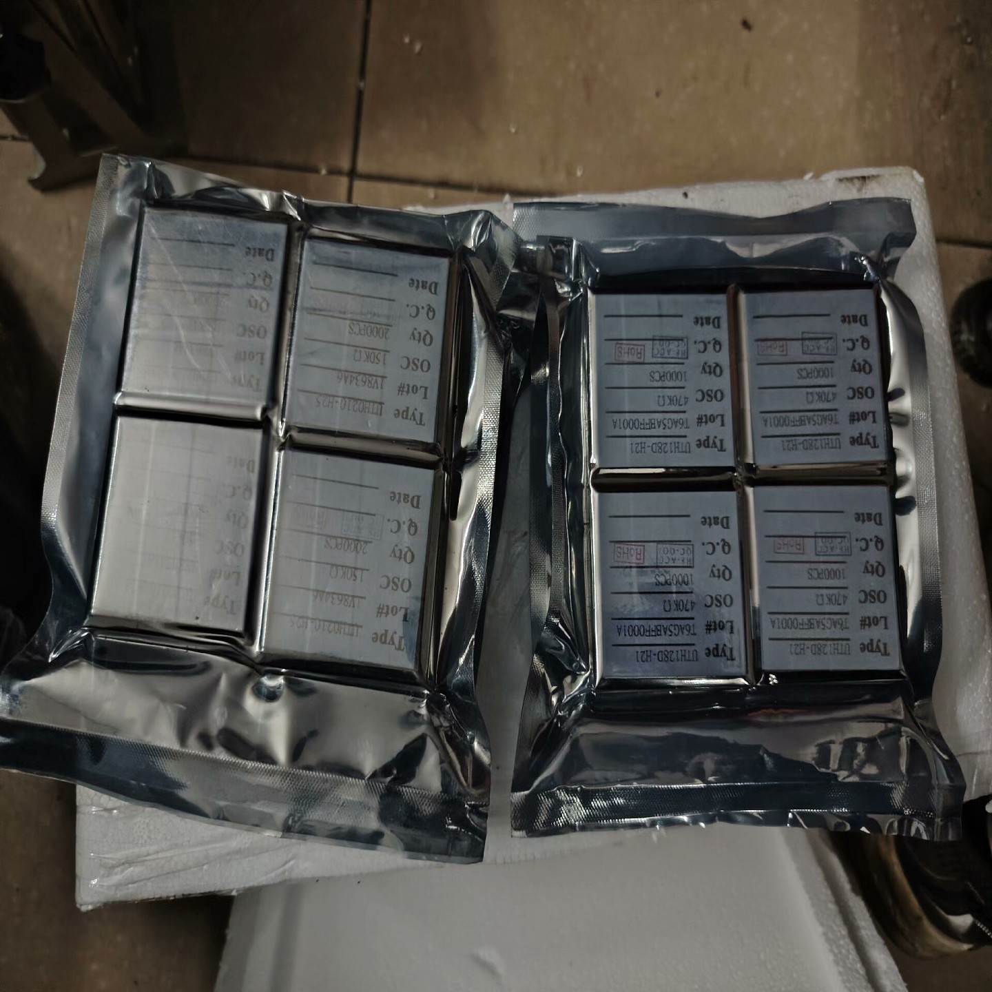 【请询价】lC晶体芯片UTH084D-H21