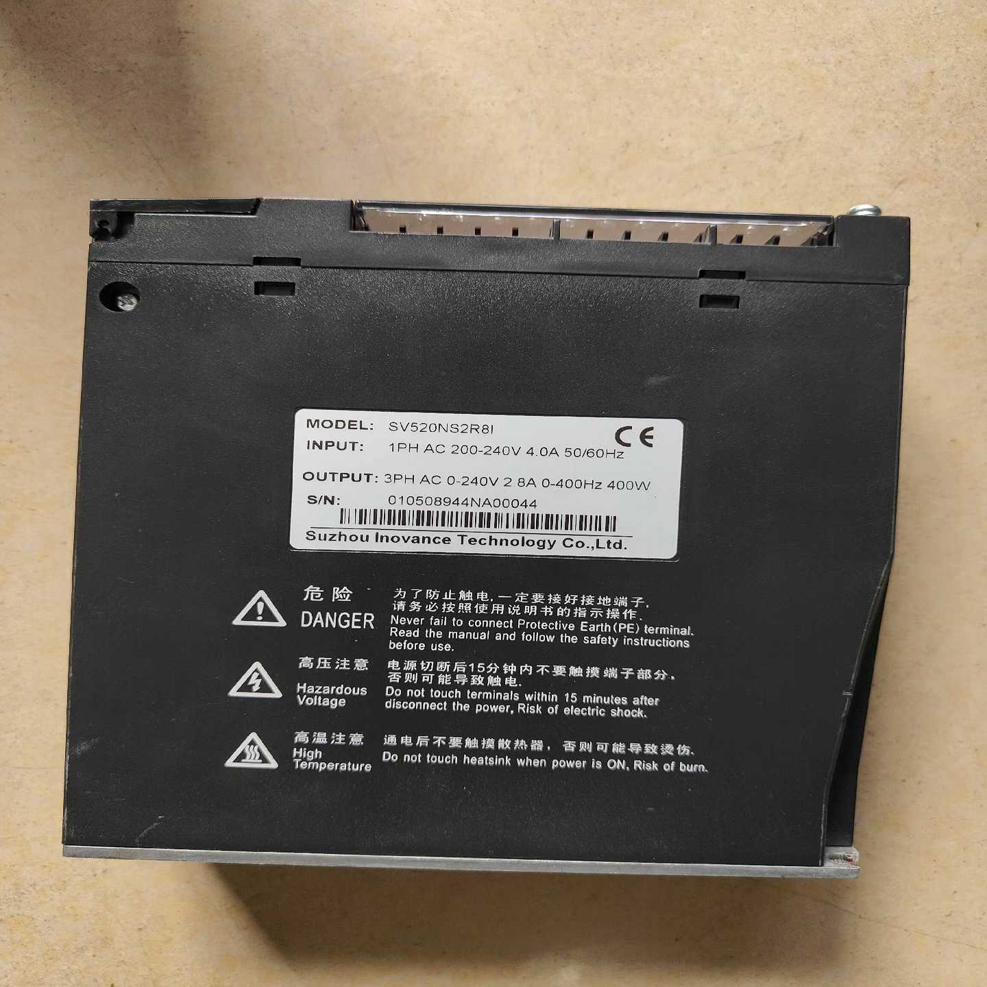 咨询-汇川伺服驱动器SV520NS2R8I400W件