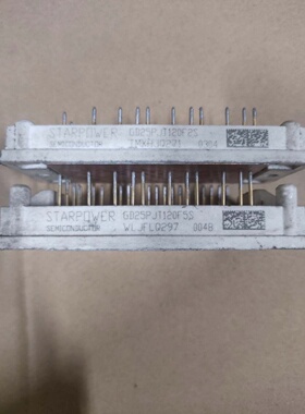 议价STARRPOWER GD25PJY120F2S 拆机模块，