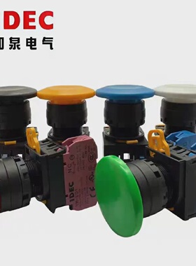 原装IDEC和泉黄色蘑菇头自锁按纽开关YW1B-A4E10YRG
