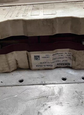 议价赛米控SEMIKRON SKIIP1803GB172-3DFW