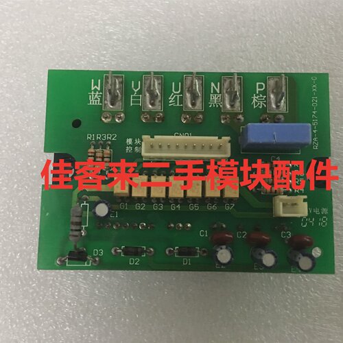 KFR-3519W-BPKFR-3519W/BP/3226G/BPKFR-3226W/BP海信变频空调