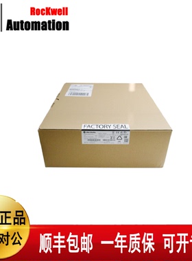 议价AB罗克韦尔2711P-T10C21D8S触摸屏全新原装2711P-RP1现货
