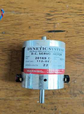 DYNETIC.SYSTEMS直流电机机马达，型号201询价