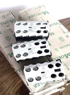 议价全新原装正品德国金钟穆勒接触器辅助触点11DILE11