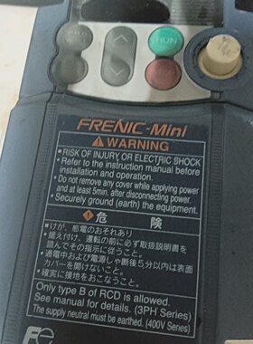 议价变频器FRN0.75C1S2J三相200240V议价