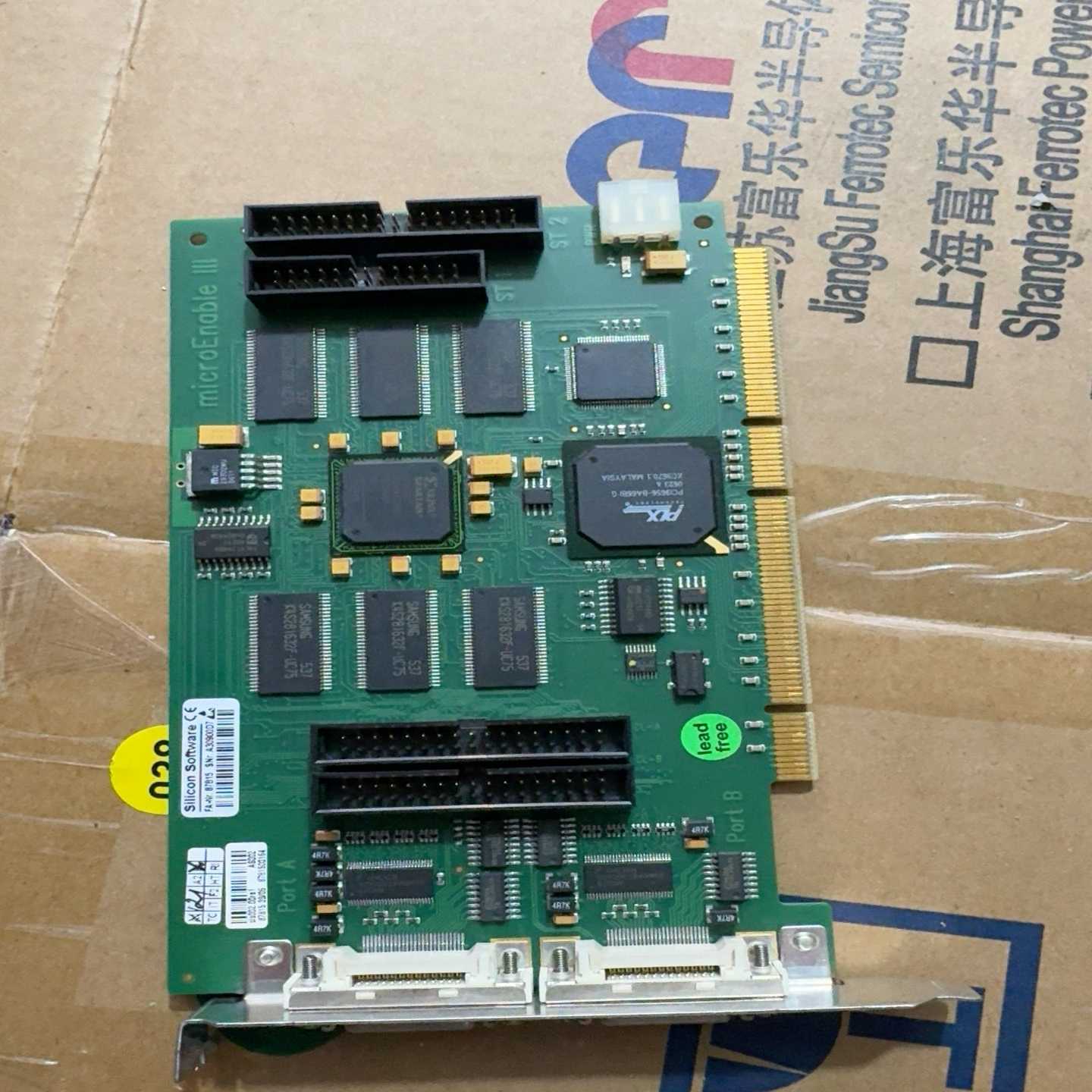 Silicon software microEnabie I（地坛设备）