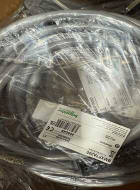 询价~BMXFCW503  BMXFTA300 施耐德连接线现