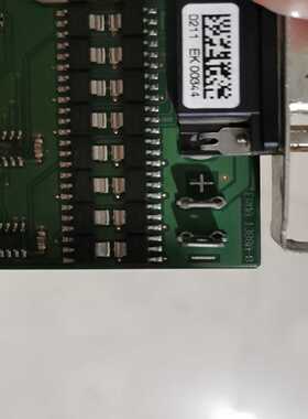 （议价）正品ERMA1388A-BERMA-Electron