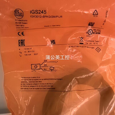 寻易福门电感式接近开关IGS245