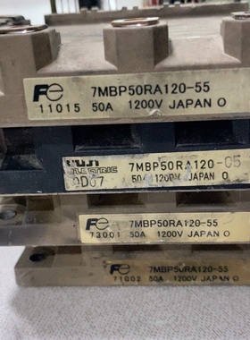 6MBP25RA120-50，6MBP100RA060-50【议价】