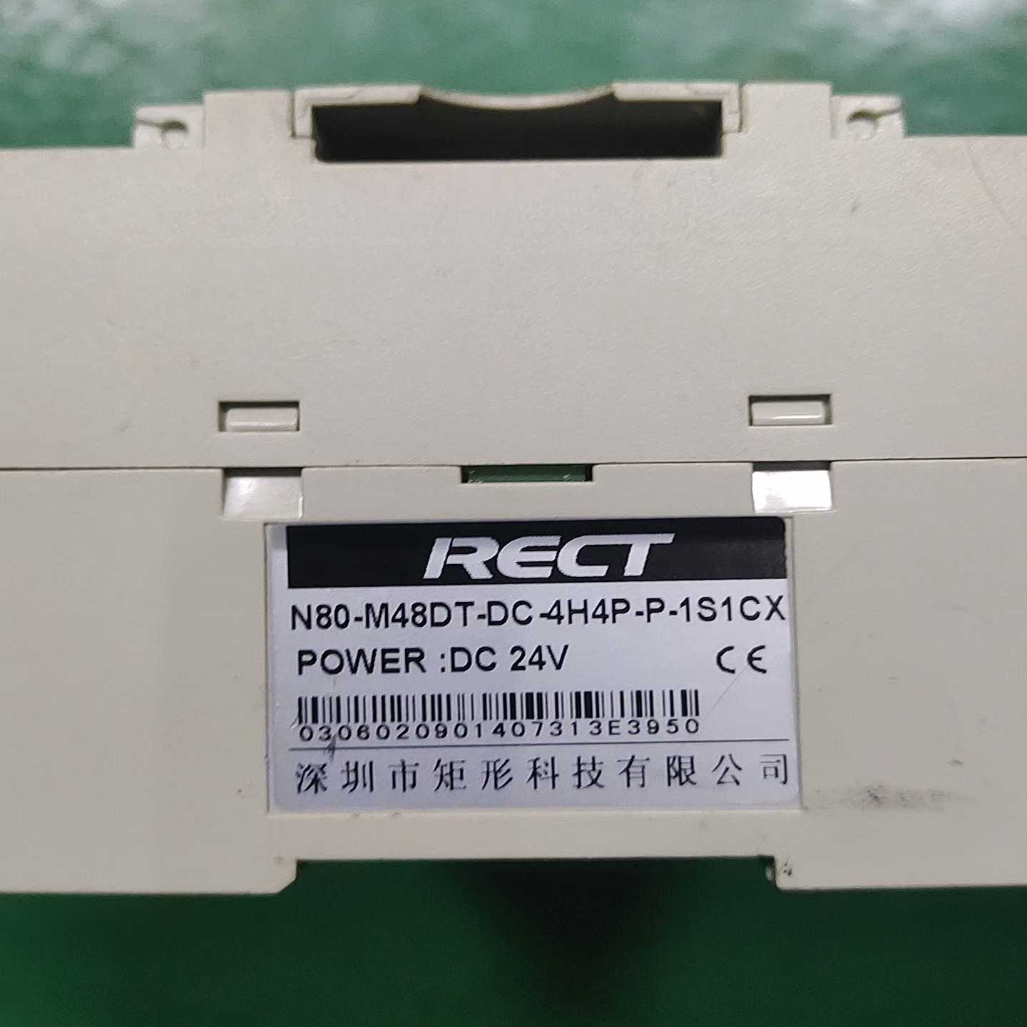 议价矩形，80-M48-，24V输入