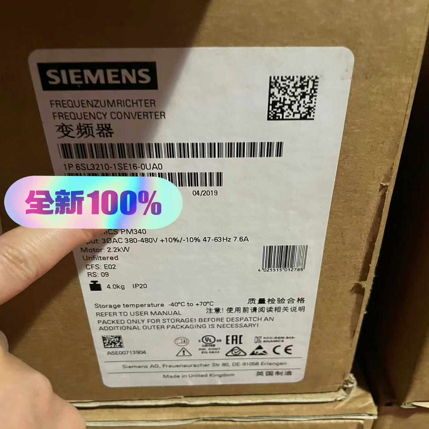 有货！6SL3210-1SE16-0UA0变频器原询价