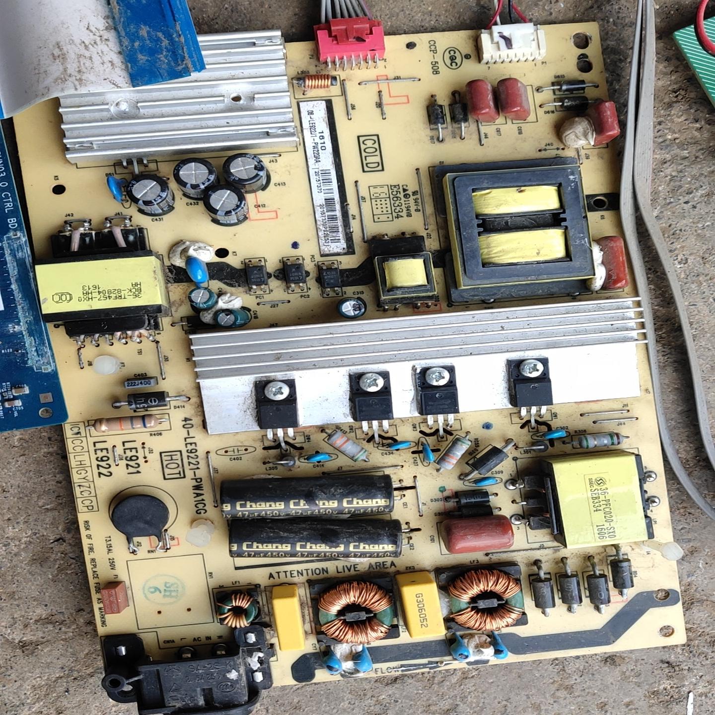原装正品tcll50e5800a-ud/rt95电源板还在需询价