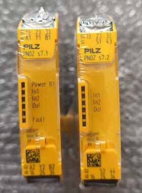 配件下单皮尔兹安全继电器PNOZs7.1750167PNOZs7.2750177议价