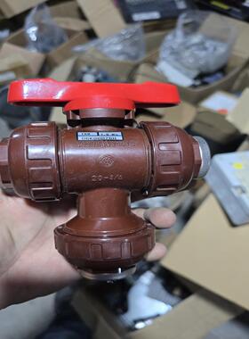 ASAHIAV三通阀CPVC耐高温管三通球阀，全新无包--议价商品