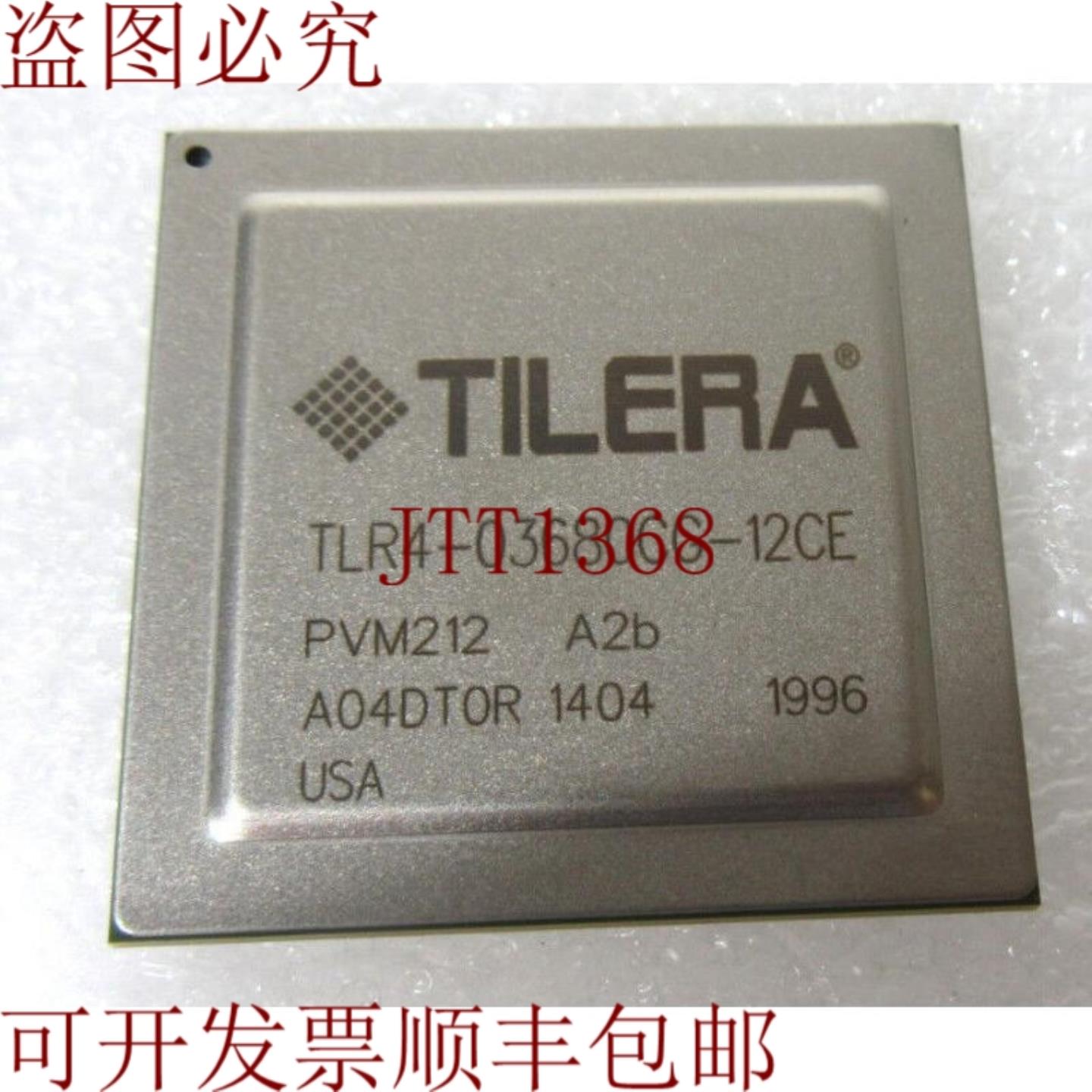 供应TILERA TLR4-03680CG-12CE 36核内存