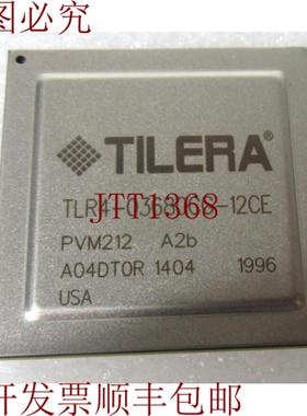 供应TILERA TLR4-03680CG-12CE 36核内存