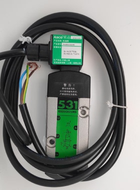 议价ASCO单电控气阀换向阀隔爆阀二位五通阿斯卡PVG531C021MS