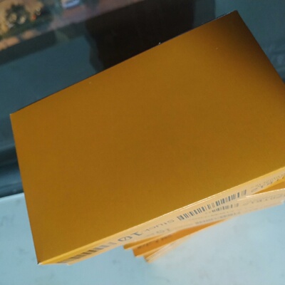 X20IF10822拍前询价下单