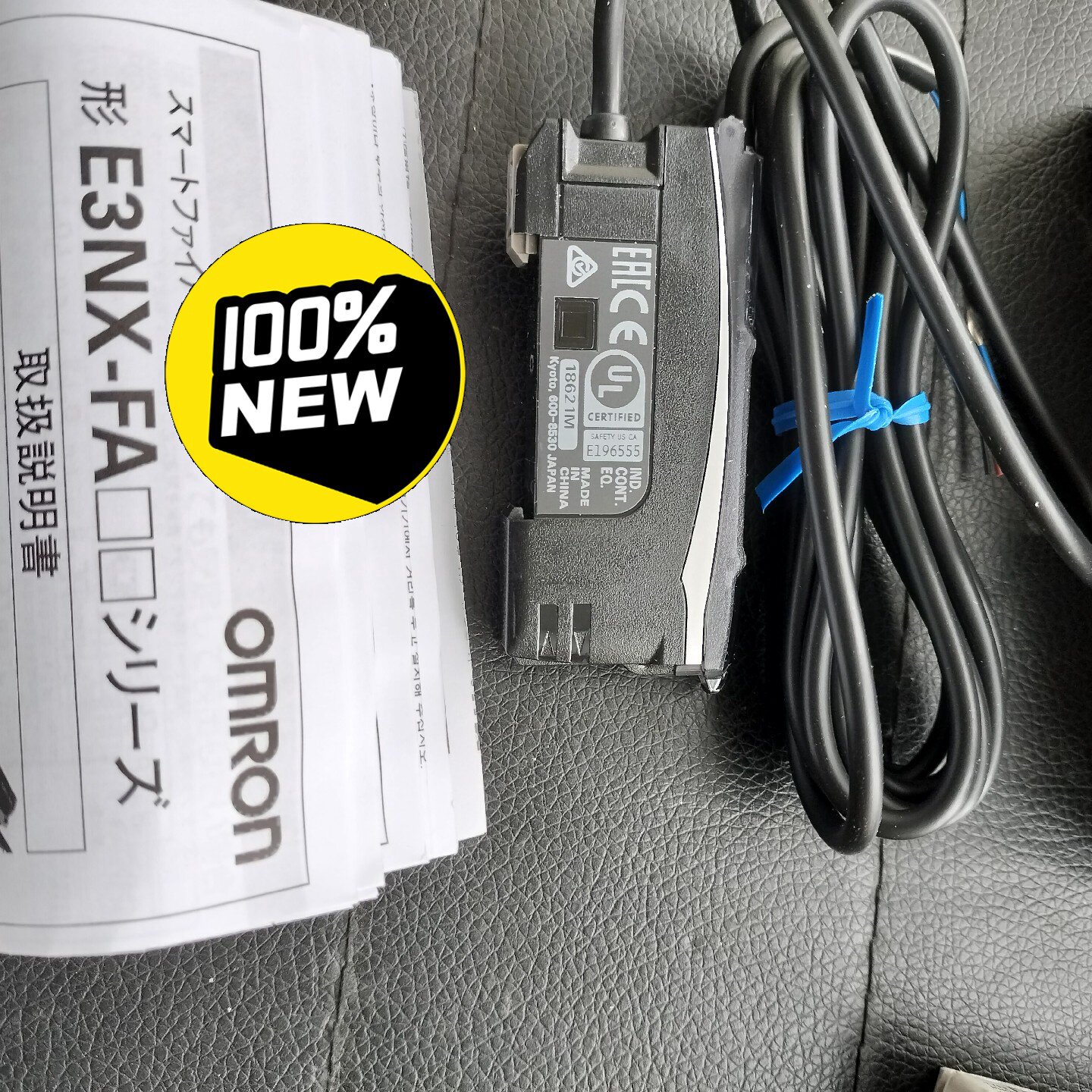 【询价】E3NX-FA11  2M  光纤放大器传感器