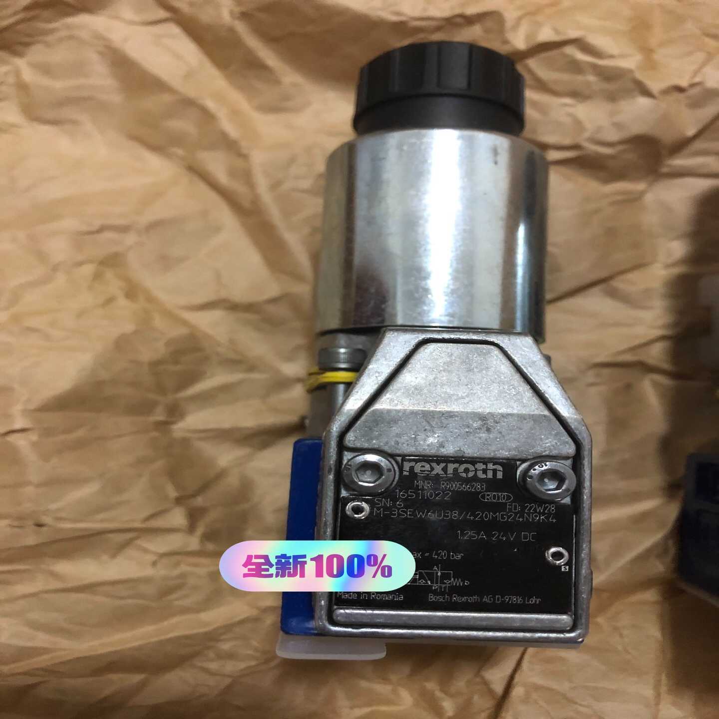 询价~球阀m-3sew6u38/m-3sew6c，处理