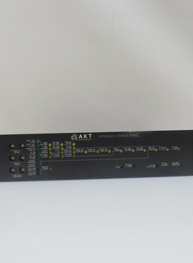 AKTUsed0100-55539Rev.01FAB0110-55540InterlockStatusP