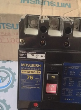 Nuovo Interruttore Senza Fusibile MITSUBISHI NF100SH 75A 660