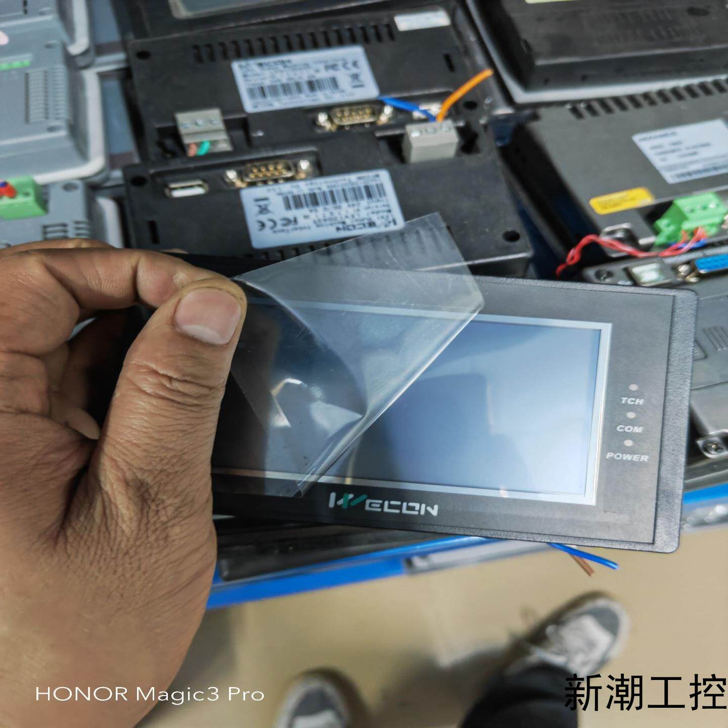 纬控43寸触摸屏型号LEV12043T现货15台成议价商品