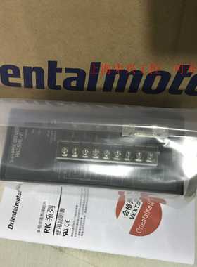 全新日本东方驱动器RKD514L-ARKD514LM-A