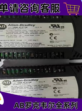 议价1606-XLP72E 现货 AC/DC 紧凑型电源 24-28V DC 72W 1606XLP7