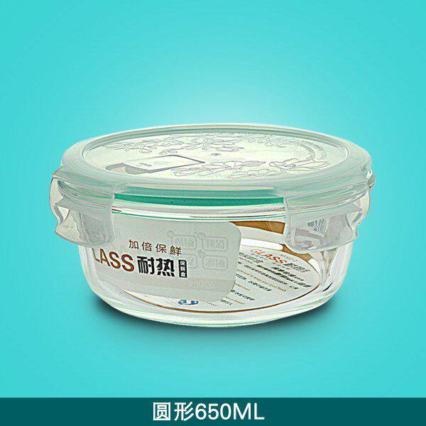 希乐扣耐热玻璃饭盒微波炉专用耐高温保鲜盒加热带盖玻璃硅胶