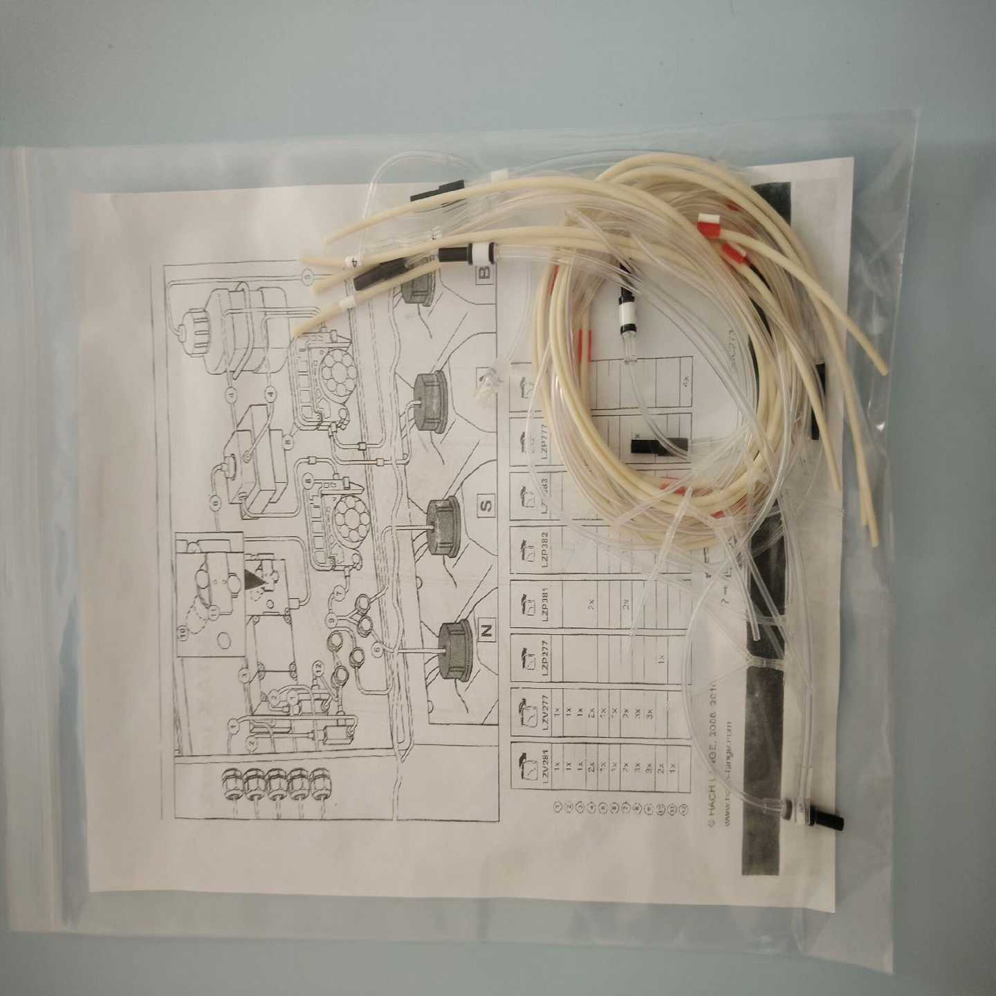 哈希氨氮Inter2c管路维护包LZV277全新未拆封-议价