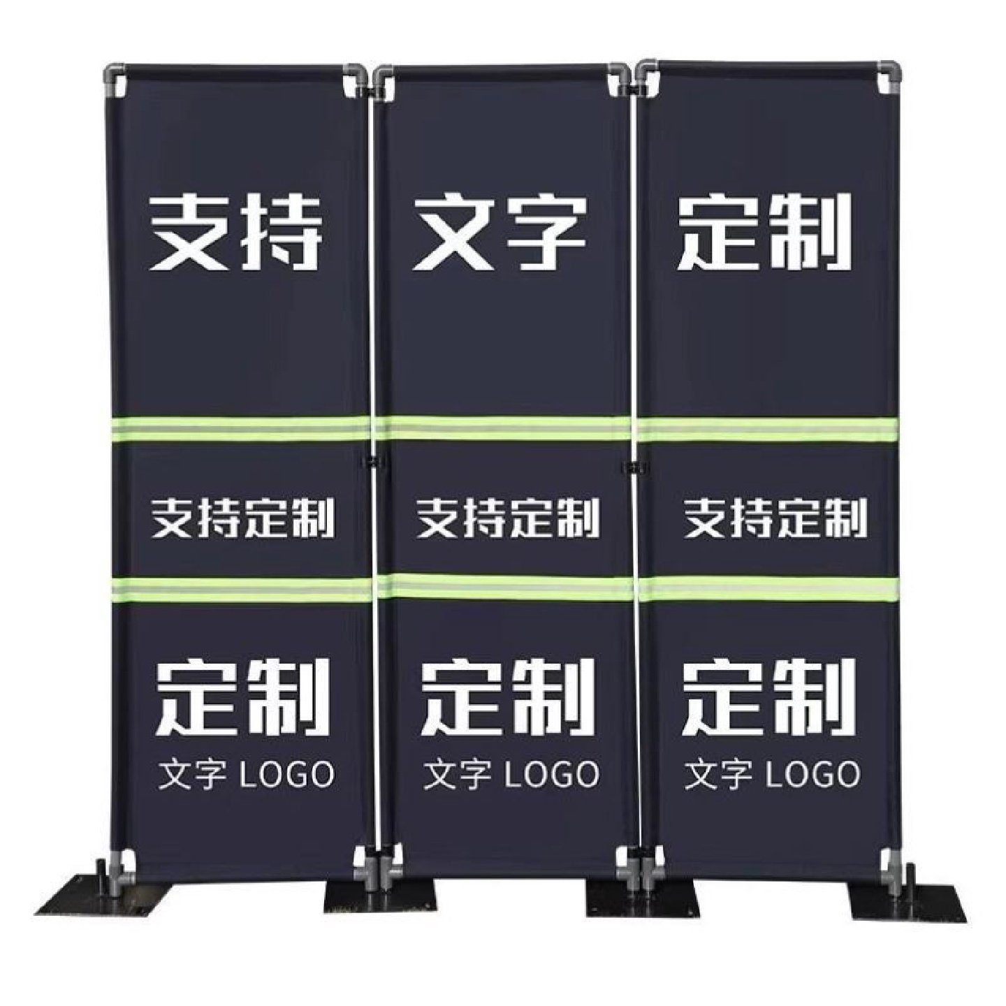 伞状折叠围挡1.8米2米4米战术演练围挡临时管制训练执勤警示围挡,户外/登山/野营/旅行用品,多功能组合桌,淘宝优惠券,粉丝福利购,淘宝优惠卷