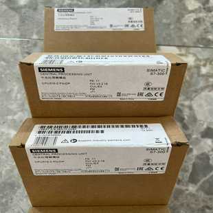 询价6715 00保内全新未拆封 214