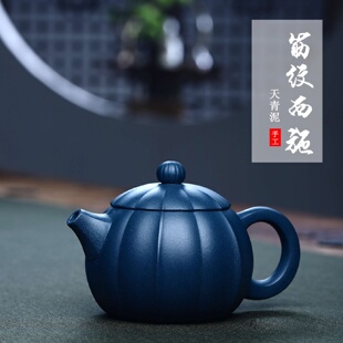 勋陶紫砂宜兴紫砂壶全手工茶壶单壶家用原矿绿泥功夫茶具筋纹西施