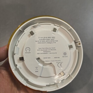 议价商品 RAT Tyco 711H516.900.103HEAT