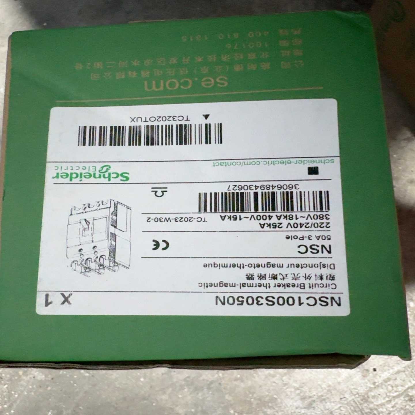 询价原装正品施耐德断路器NSC100S3050N