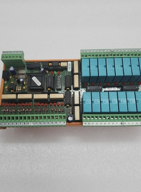 MICRODATA920601INTERFACEMODULE
