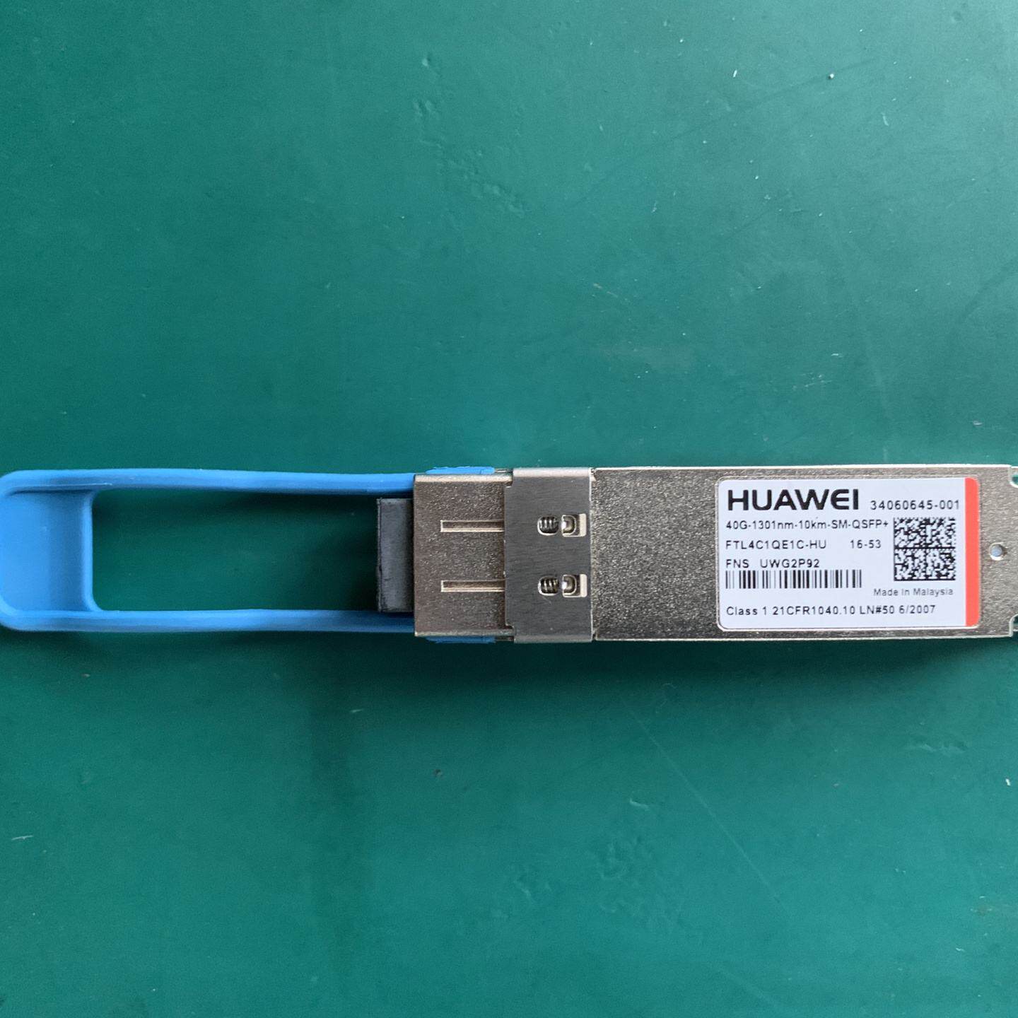 华为红标40G单模10公里光模块40G10km&mdash;议价