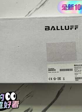 询价巴鲁夫BNI0034模块BNIIOL-256-000